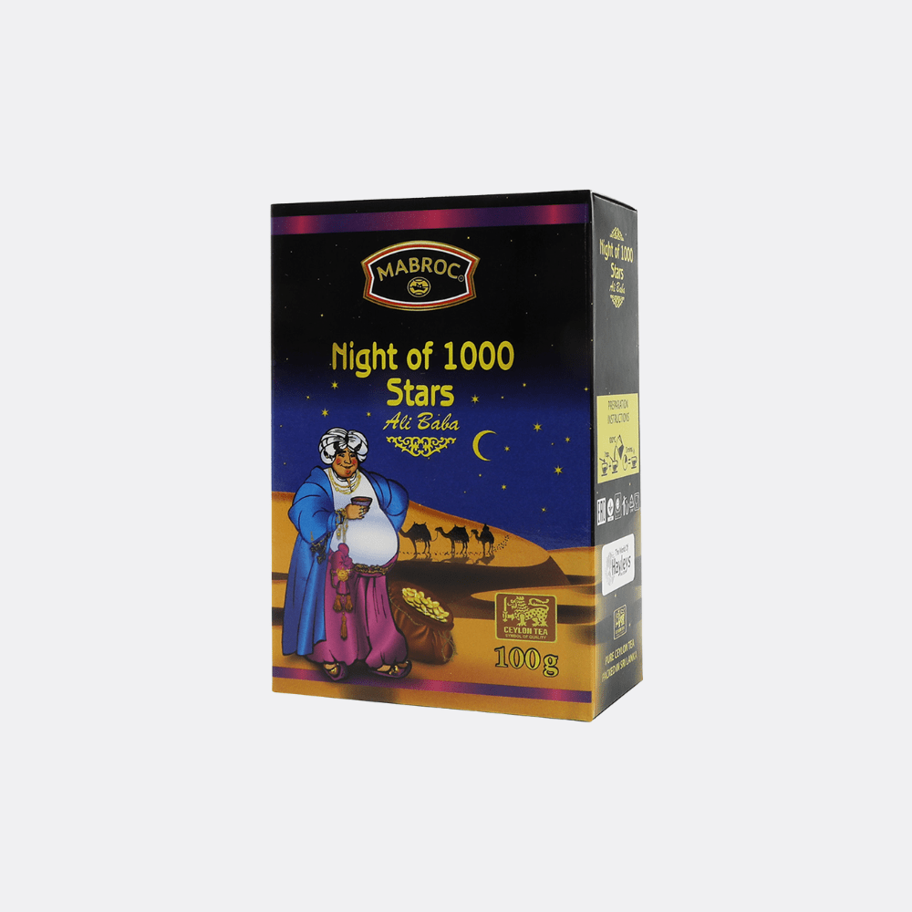 Gold Range – Fbop Black Loose Tea Carton 100g 2