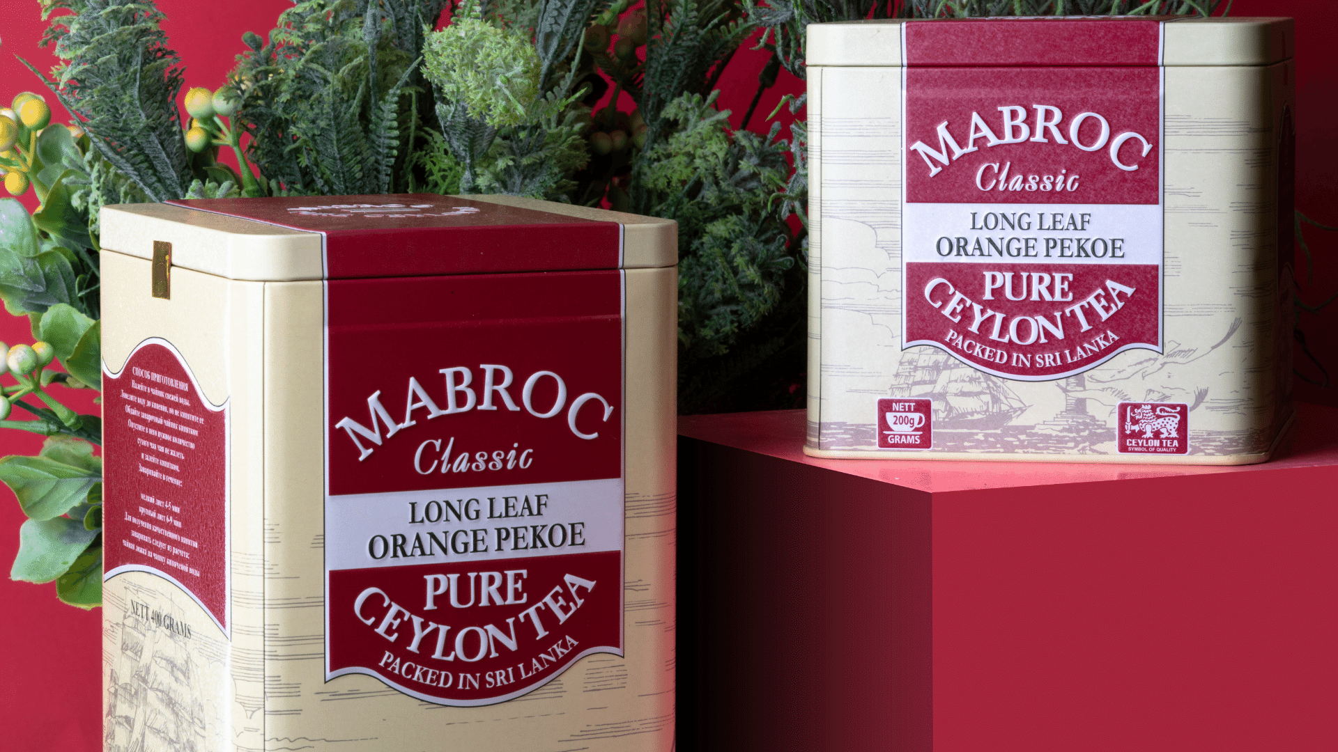 classic tea collection by mabroc