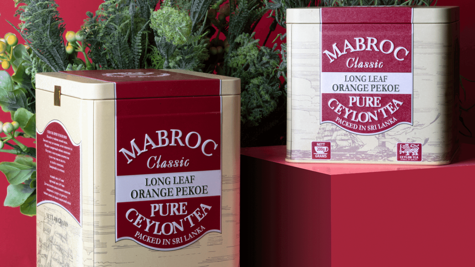 Mabroc Classic - Pure Ceylon Tea - Long Leaf Orange Pekoe